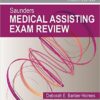 Saunders Medical Assisting Exam Review, 4e 4th Edition