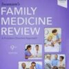 Swanson' Family Medicine Review, 9th Edition