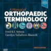 A Manual of Orthopaedic Terminology, 9th Edition